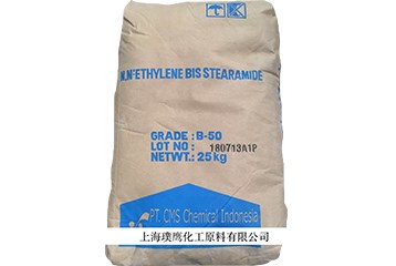 EBS生產(chǎn)廠家?的產(chǎn)品為什么能解決乳膠漆顏色沉降的問題？