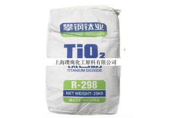 分散劑對(duì)涂料產(chǎn)品具有哪些作用