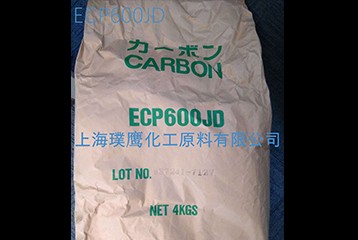 選擇導(dǎo)電炭黑需要看哪些方面