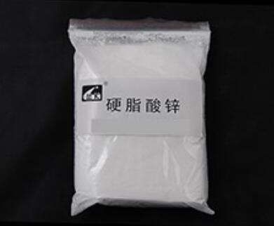 硬脂酸鋅供應(yīng)單位為什么人氣高